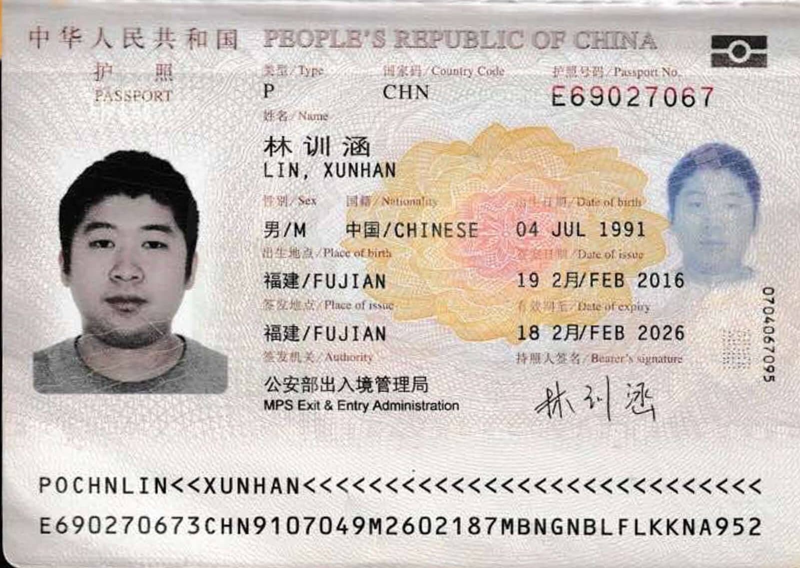 https://globalnation.inquirer.net/files/2024/10/News844646-e1728663560180.jpg