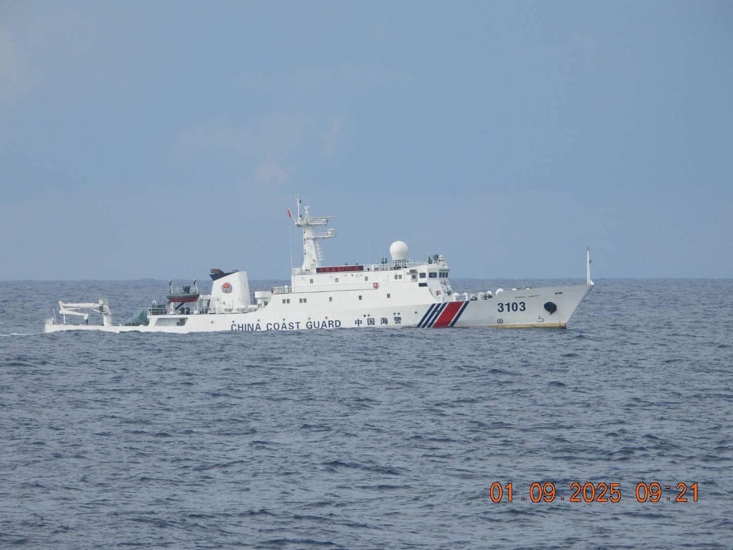 https://www.inquirer.net/wp-content/uploads/2025/01/viber_image_2025-01-09_21-31-54-961.jpg
