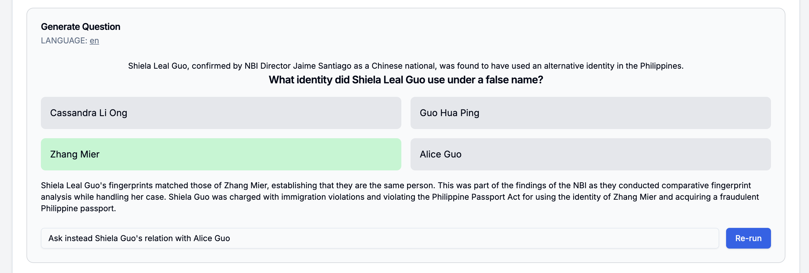Article Select